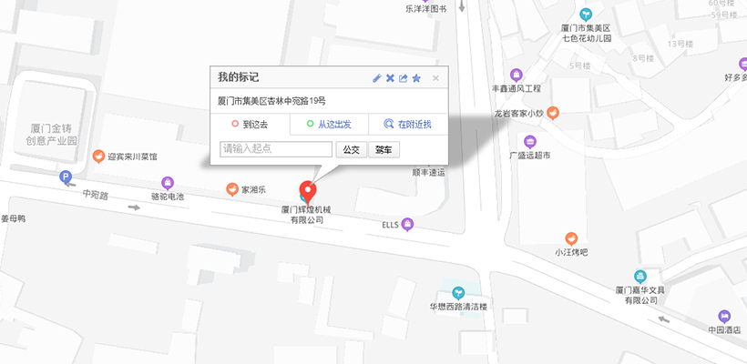 地图